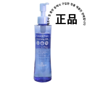 치노시오야 내추럴 포어 클렌징 오일 150ml (6개)