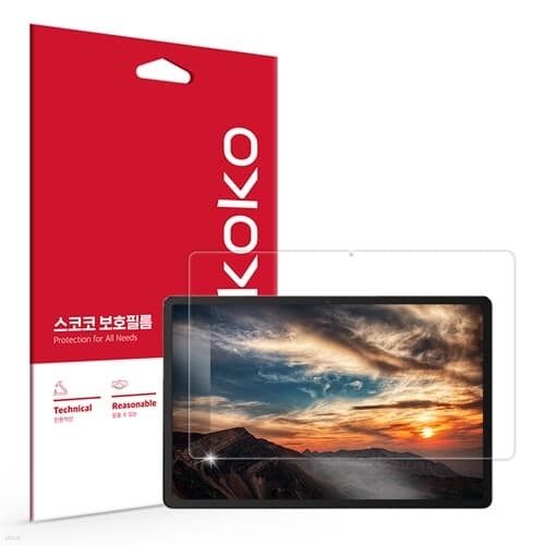 스코코 레노버 탭 P12 QHD AR 고화질 액정보호필름 (액정 1매)_이미지