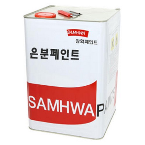삼화페인트 은분 페인트 (18L)_이미지