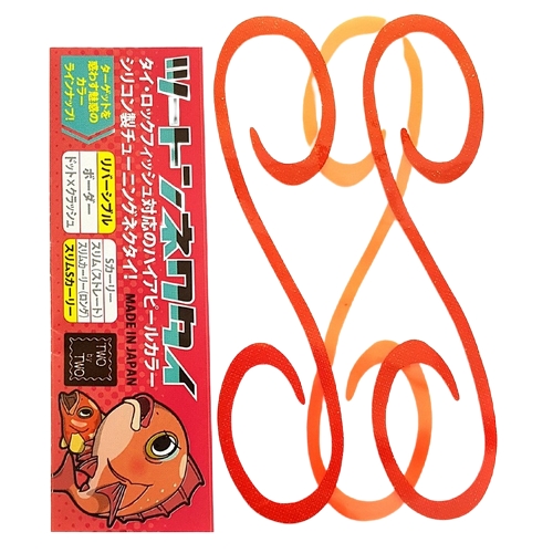 투바이투 투톤 넥타이 슬림 S컬리_이미지