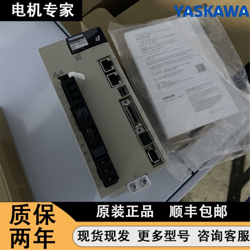 ASK Y awa 7 서보 드라이버 SGD7S-R90/1R6/2R8/330/5R5/7R6AA10C/20A/30B_이미지
