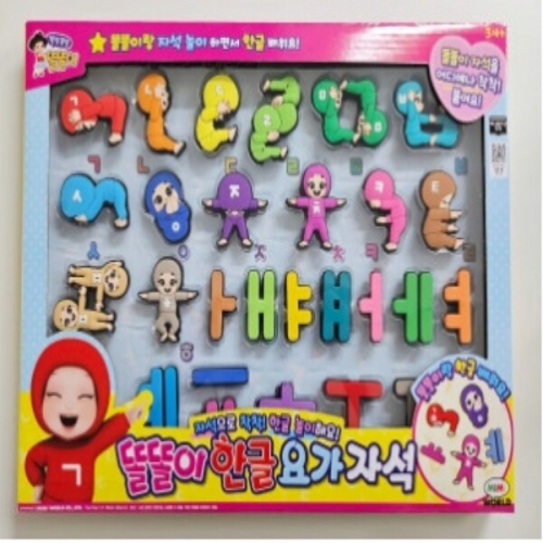미미월드 똘똘이 한글요가자석_이미지