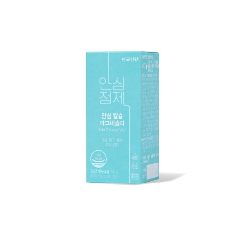 안국건강 안심 칼슘 마그네슘디 90정이미지입니다. 누르면 해당 게시물로 새창이동합니다.