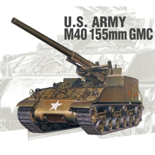 ��ī���̰��� 1/35 ������ M40 155mm ������