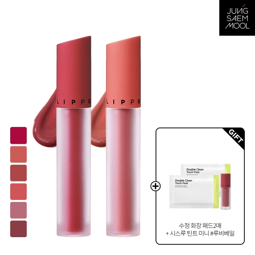 정샘물 립프레션 시스루 틴트 4g (2개)_이미지