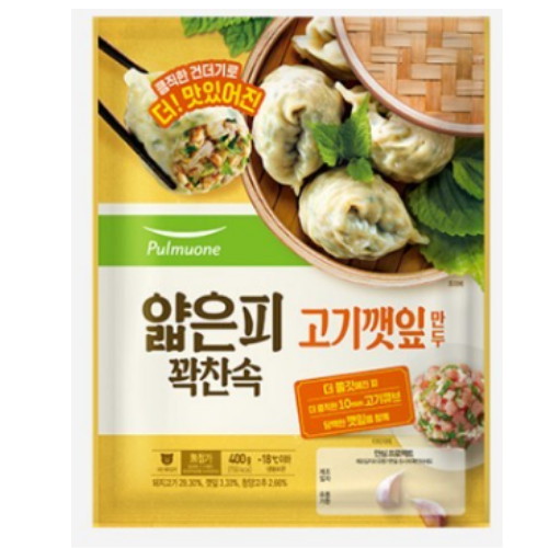풀무원 얇은피 꽉찬속 고기깻잎만두 400g (8개)_이미지