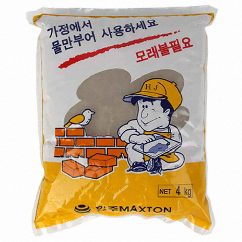 한주 몰탈 시멘트 4kg (1개)_이미지