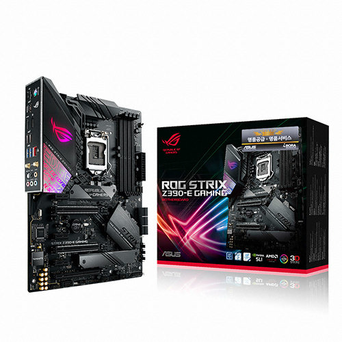 ASUS ROG STRIX Z390-E GAMING 아이보라_이미지