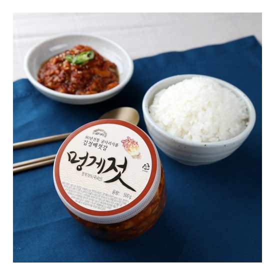 굴다리식품 멍게젓 500g (1개)_이미지