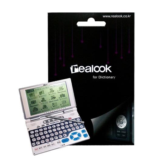 리얼룩 에이원프로 AP-320전용 액정보호필름_이미지