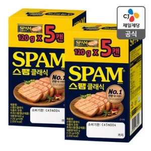 CJ제일제당 스팸 클래식 120g (10개)