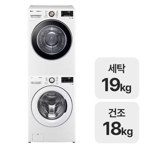 LG전자 트롬 F19WDWP + RH18WTLN