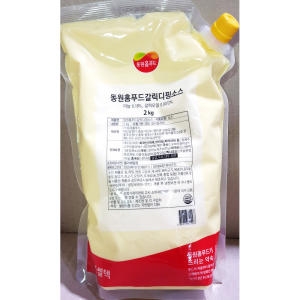 갈릭 디핑소스 2kg