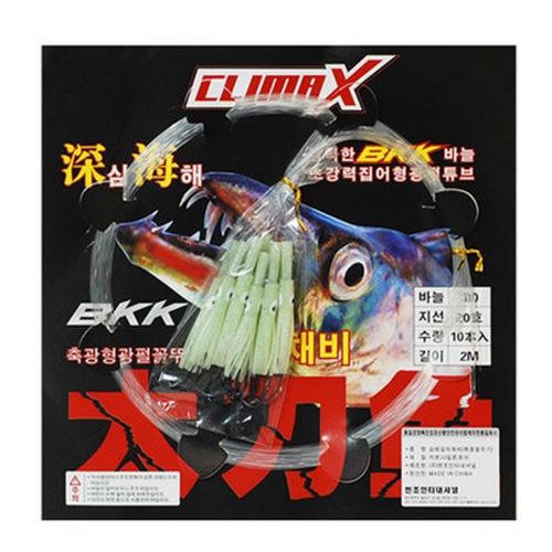 ���� Ŭ���̸ƽ� ��ġä�� ������Ʃ��