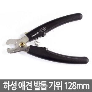  하성 애견 발톱가위/발톱깎기/조아스 이발기/309/발톱깎이