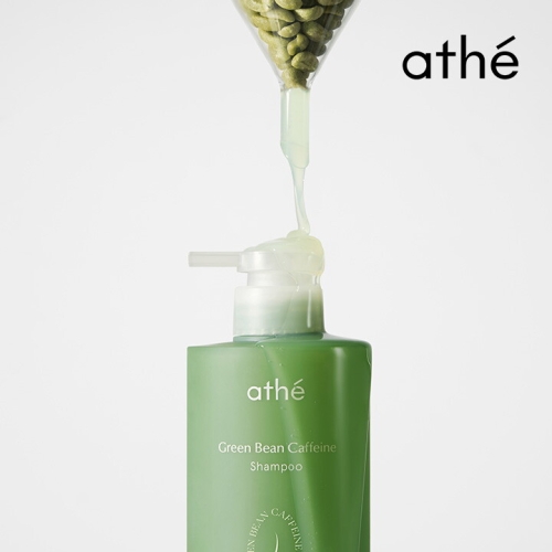  아떼 앤루트 클리닉 리 트리트 스칼프 샴푸 480ml [1개]
