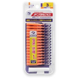 덴탈프로 잭스 치간칫솔 3호 1.0mm 15p [1개]