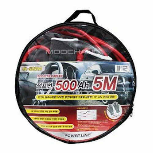 파워라인 점프선 PL-5005A
