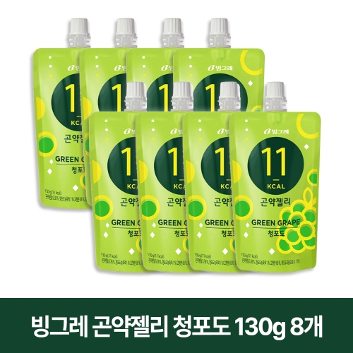 빙그레 곤약젤리 청포도 130g (8개)