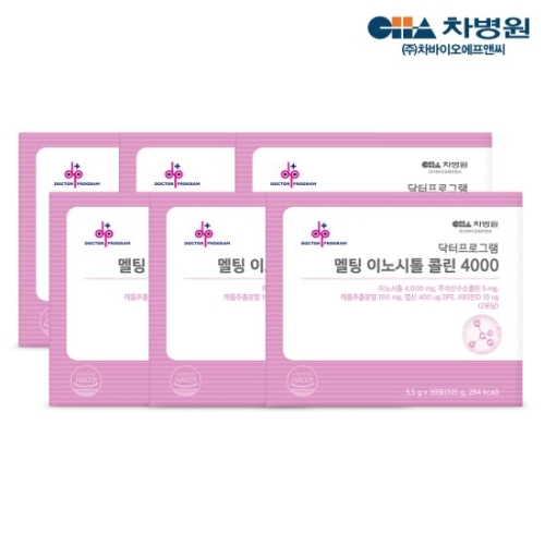 차병원 닥터프로그램 멜팅 이노시톨 콜린 4000 30포 (6개)_이미지