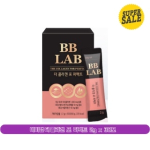 뉴트리원 비비랩 비비랩 더 콜라겐 포 퍼펙트 2g 30포 (12개)