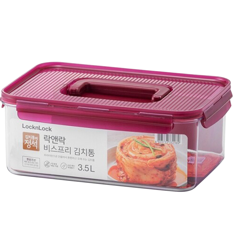  락앤락 비스프리 모듈러 김치통 3.5L [1개]