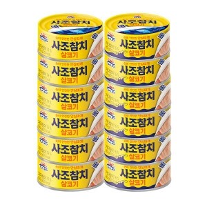 사조대림 살코기 <b>참치</b> 100g 6개 + 살코기 <b>참치</b> 85g 6개