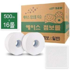선우제지 에이스 점보롤 500m (16롤)