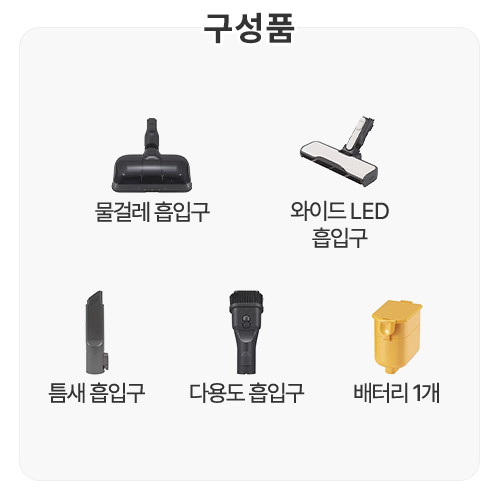 LG���� �������÷��� �ڵ����� A9S AX9674TE