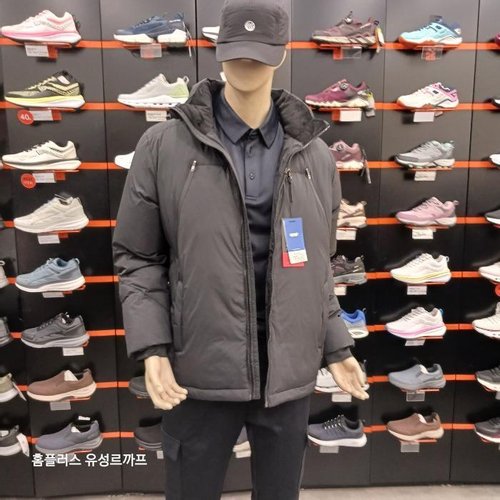 안사시 해비덕다운 자켓 1224JD417