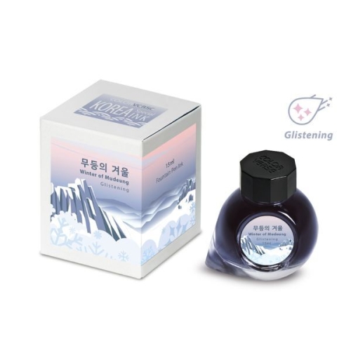 칼라버스 잉크 한국잉크 Part 2 무등의 겨울 15ml_이미지