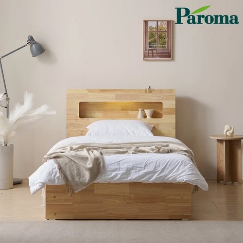 파로마 이프 조앤 LED 원목 4단 수납침대 SS