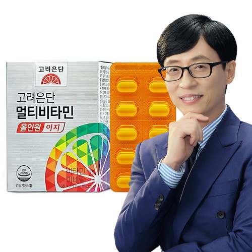 고려은단 멀티비타민 올인원 이지 780mg 120정 (3개)