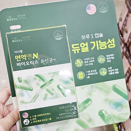 셀트리온스킨큐어 이너랩 면역엔N 바이오틱스 유산균 500mg 60캡슐 (1개)_이미지