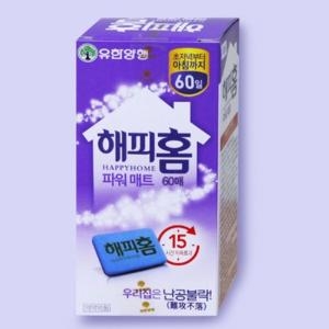 해피홈 파워매트 60매 (2개)_이미지