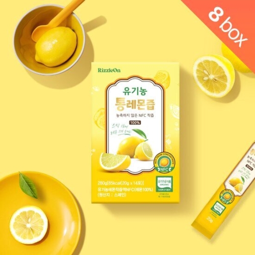 [불명] 리즐온 유기농 통레몬즙 20g 14포 (8개)_이미지