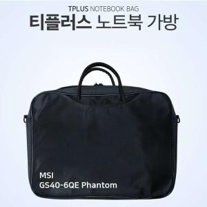 티플러스 ITSB <b>MSI</b> Phantom 가방 ?? <b>GS</b>40-6QE W25F887