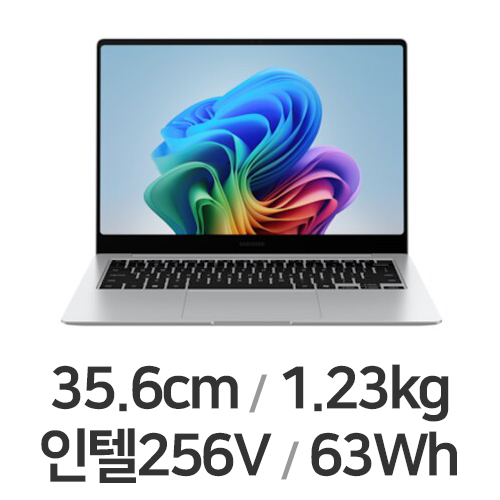 삼성전자 갤럭시북5 프로 NT940XHA-KC71S (Microsoft 365 패키지)