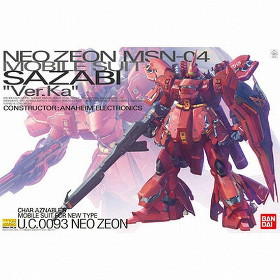 반다이 MG 1 100 사자비 Ver.Ka 185135 PSB건담이미지입니다. 누르면 해당 게시물로 새창이동합니다.