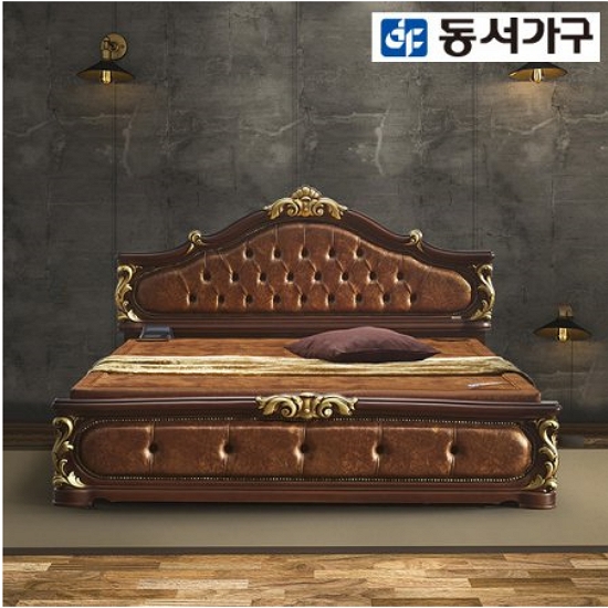 아우너 프리미엄 흙침대 Q