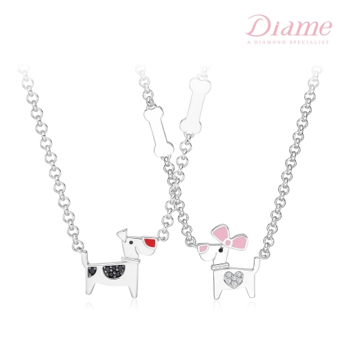 다이아미 다이아미 각인서비스 실버 미아방지 목걸이 VSN50645065W_이미지