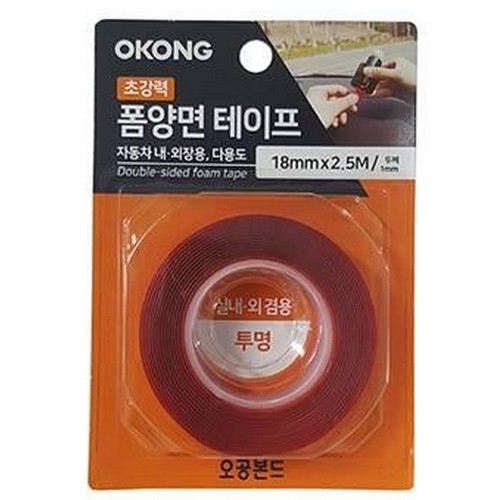 롤타입 투명 폼양면테이프 18mm
