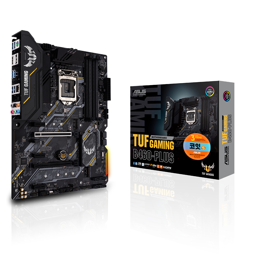 ASUS TUF Gaming B460-PLUS 코잇