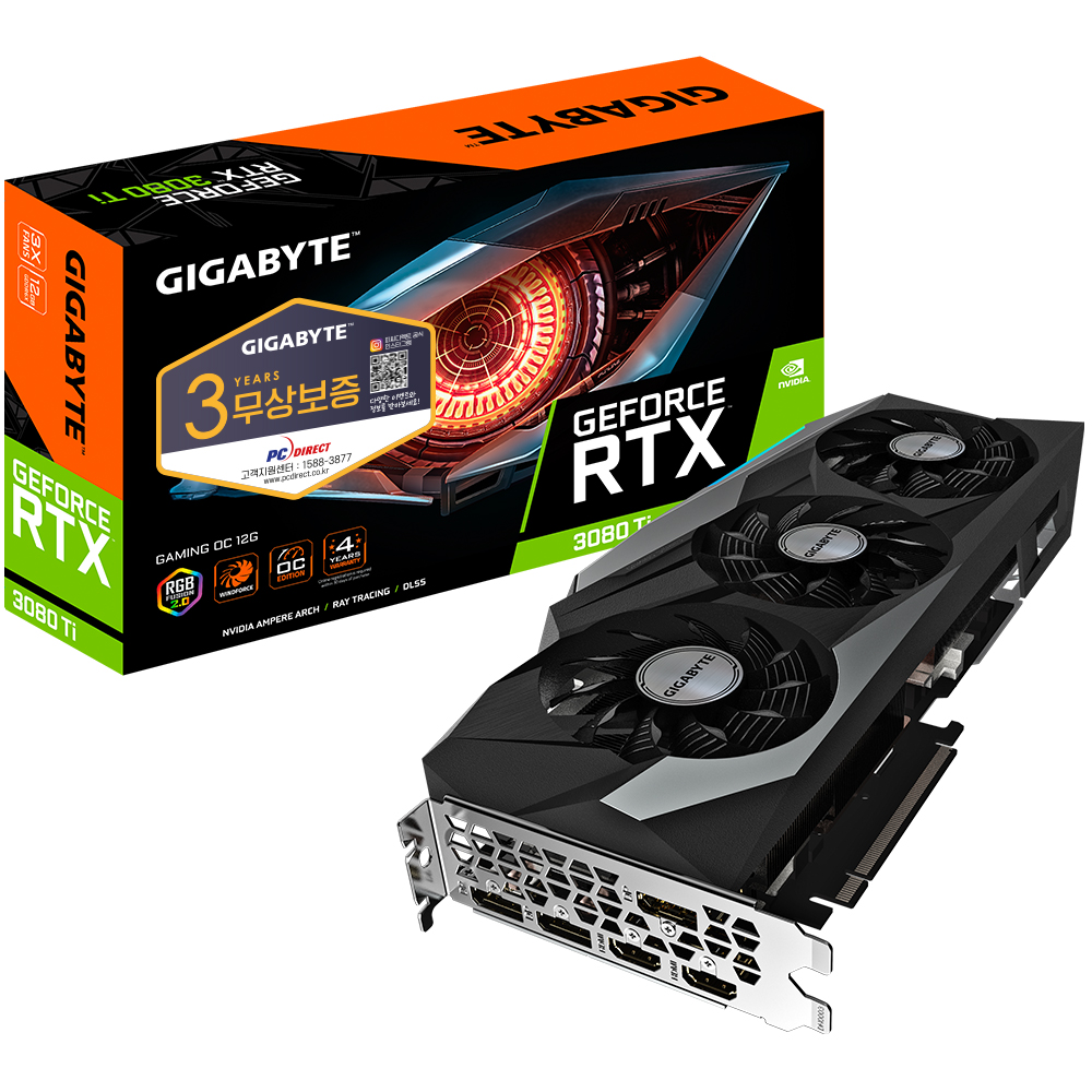 GIGABYTE 지포스 RTX 3080 Ti GAMING OC D6X 12GB 피씨디렉트