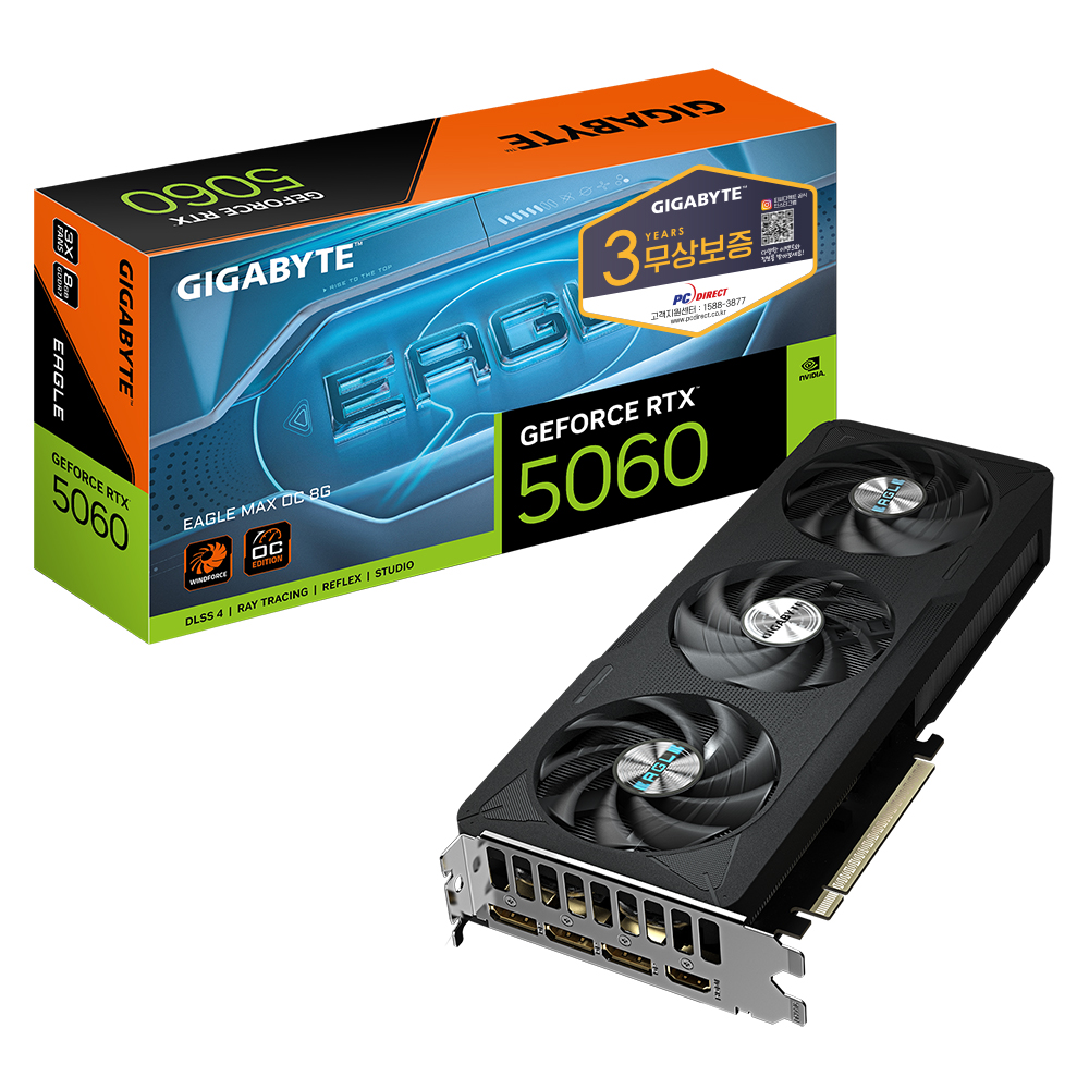 GIGABYTE 지포스 RTX 5060 EAGLE MAX OC D7 8GB 피씨디렉트이미지입니다. 누르면 해당 게시물로 새창이동합니다.