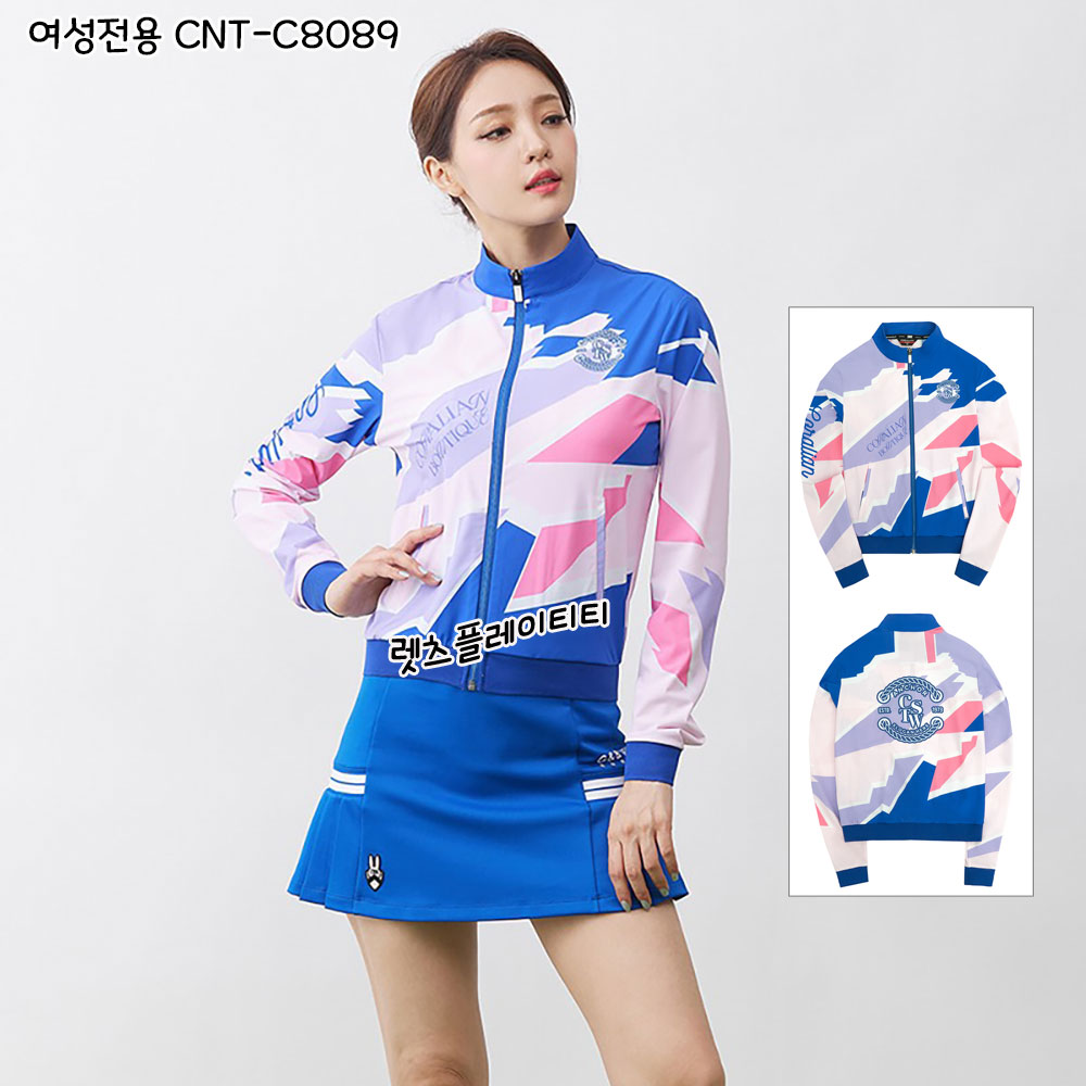 코랄리안 트레이닝복 자켓 상의 배드민턴 탁구 CNT-C8089