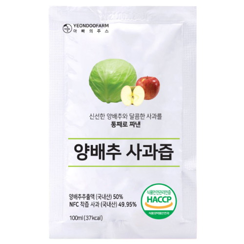 찢어먹는 양배추사과즙 100ml
