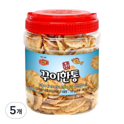 머거본 꾸이한통 150g (5개)_이미지