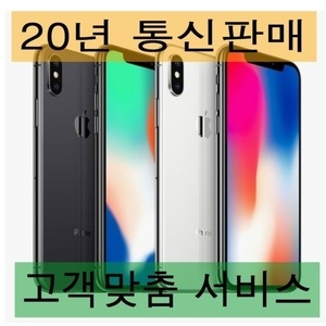 ZTE Blade V9 VITA 16GB, 공기계 (가개통)_이미지