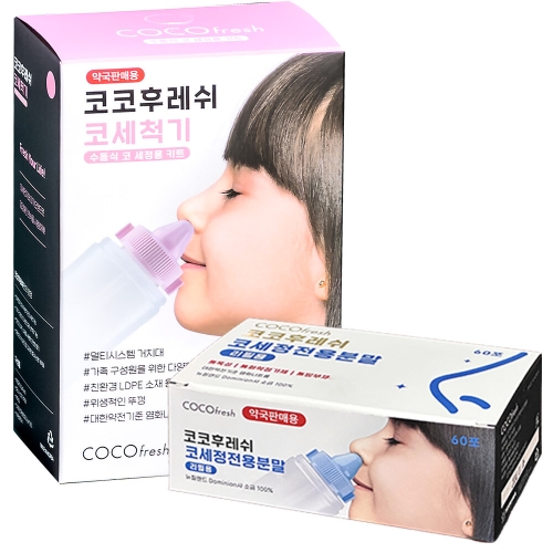 석화바이오텍 코코후레쉬 (+분말30포)_이미지